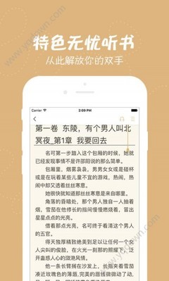 鸭脖app官网最新版本下载